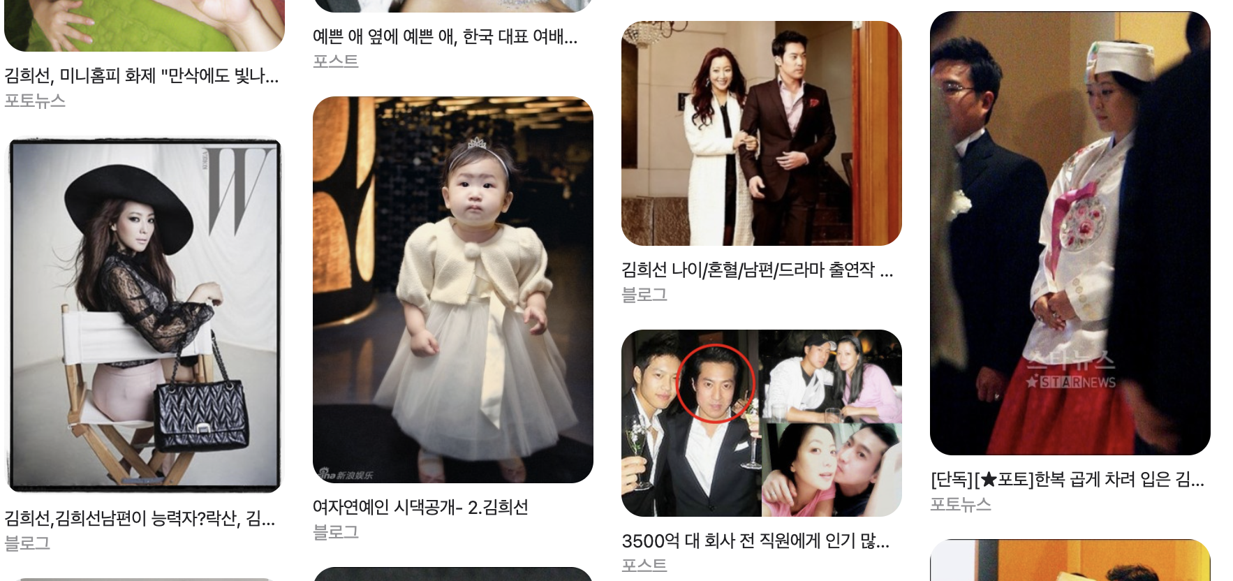 락산그룹