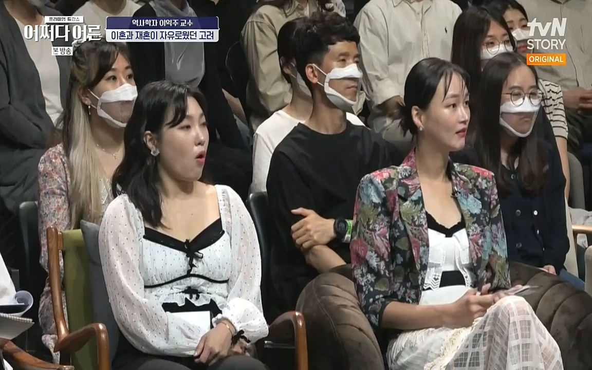 어쩌다 어른.E08.220729p-NEXT.mp4_20220916_204303.665.jpg