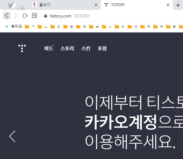   뚜뚜월드