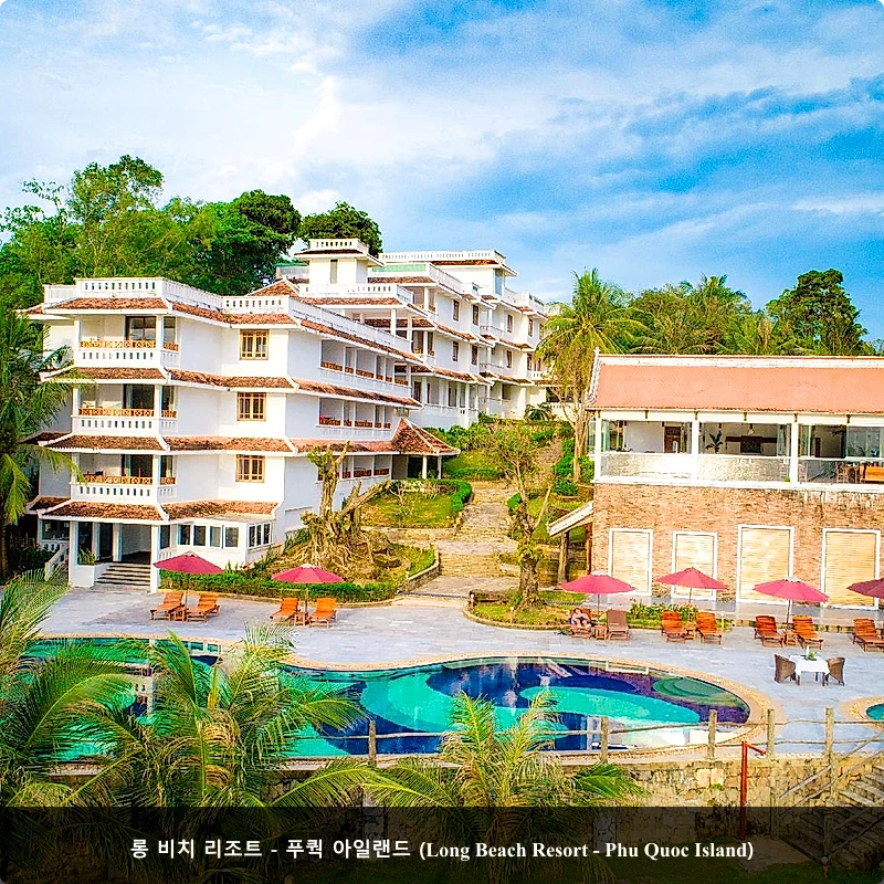 롱 비치 리조트 - 푸쿽 아일랜드 (Long Beach Resort - Phu Quoc Island)_3