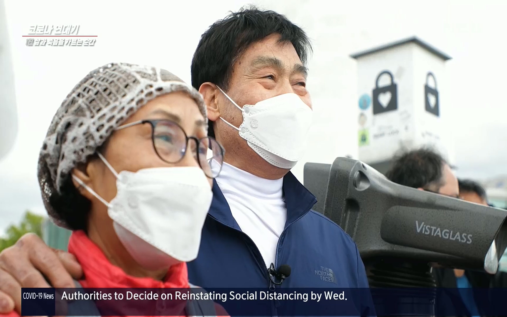 생로병사의 비밀.E826.220713p.H264-F1RST.mp4_20220714_183109.905.jpg
