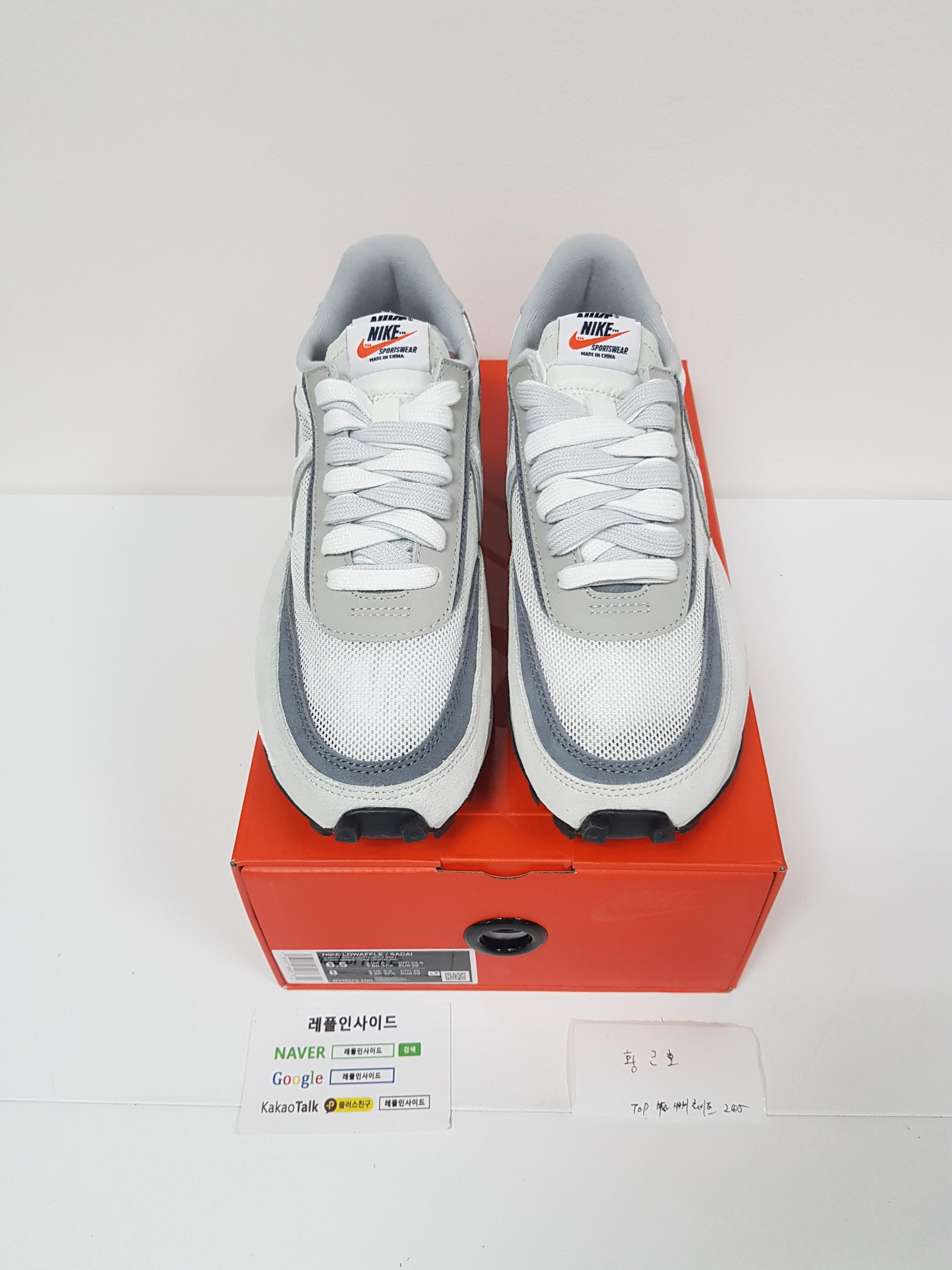  [NIKE] 나이키 X 사카이 LDV 와플 화이트 멀티 BV0073-100 남녀공용 (TOP공장) 실사!!