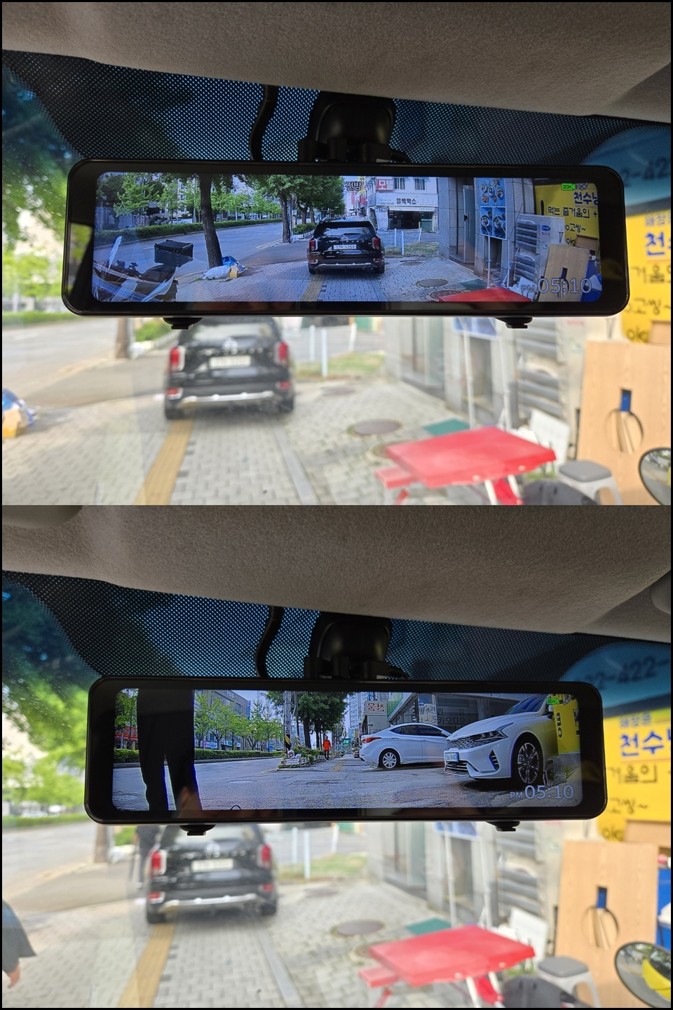 블랙박스 이미지