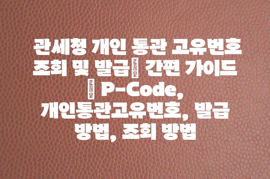 샘플 (49)