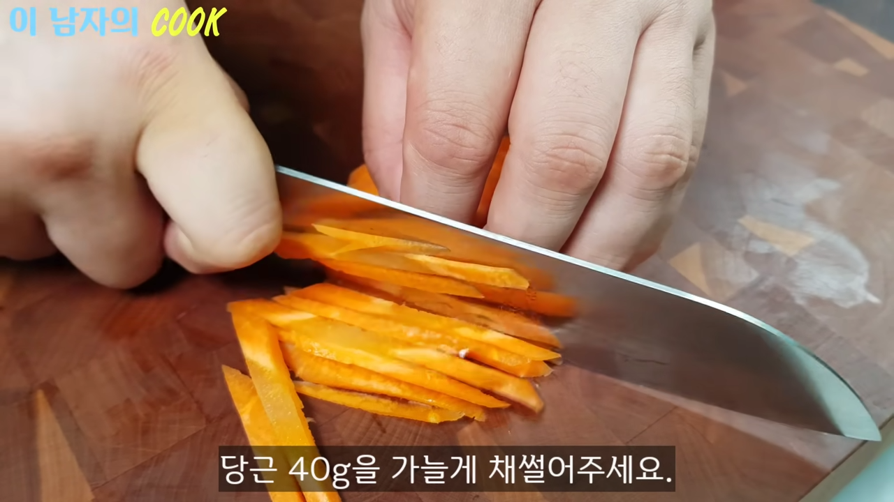 “배가 불러도 젓가락을 멈출 수 없습니다” 두부조림보다 10배 더 맛있고 고소하고 쫄깃한 유부조림 레시피 7 img