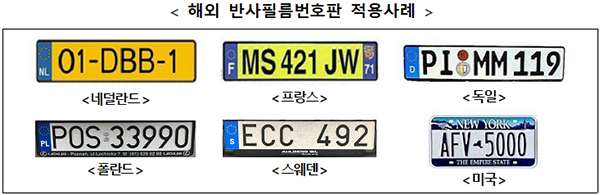 에이치제이에이치 이미지