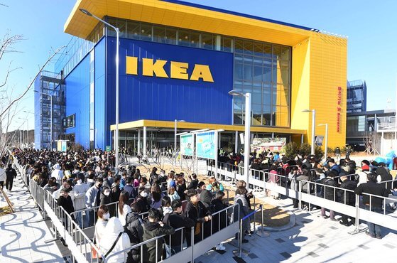  동부산 이케아(IKEA) 영업시간 휴무일 정보