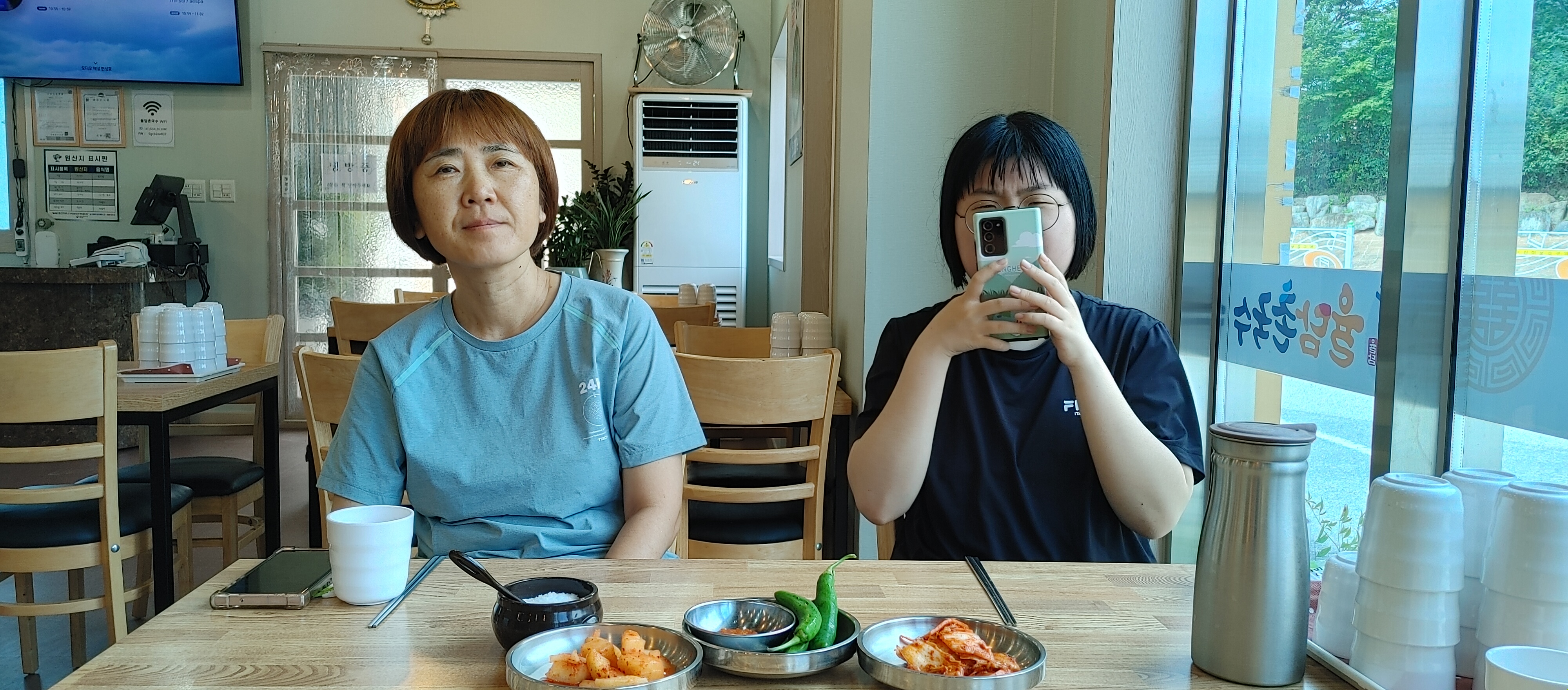 율담 이미지