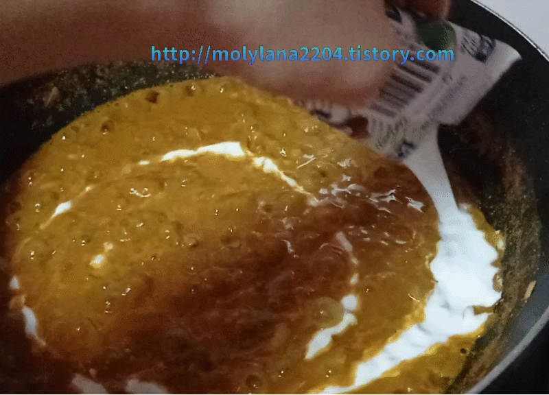  동부콩으로 만든 매콤한 인도 커리 (비건음식 2탄)