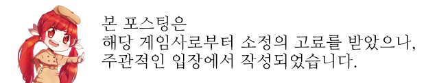 방치형 rpg 워킹데드 올스타즈 리뷰, 원작 예우 12