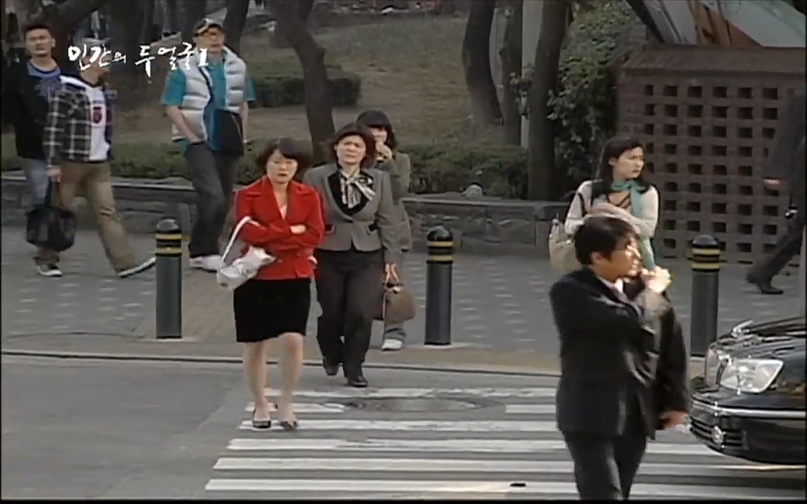 EBS 다큐프라임 - Docuprime, 인간의 두 얼굴 제1부 상황의 힘.mp4_20220317_175452.709.jpg