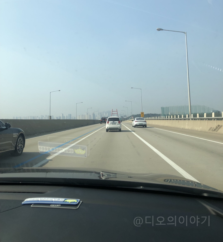 인천 가는 길