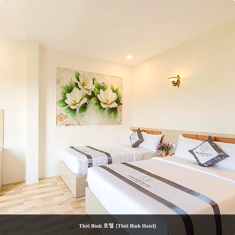 Thời Bình 호텔 (Thời Bình Hotel)_2