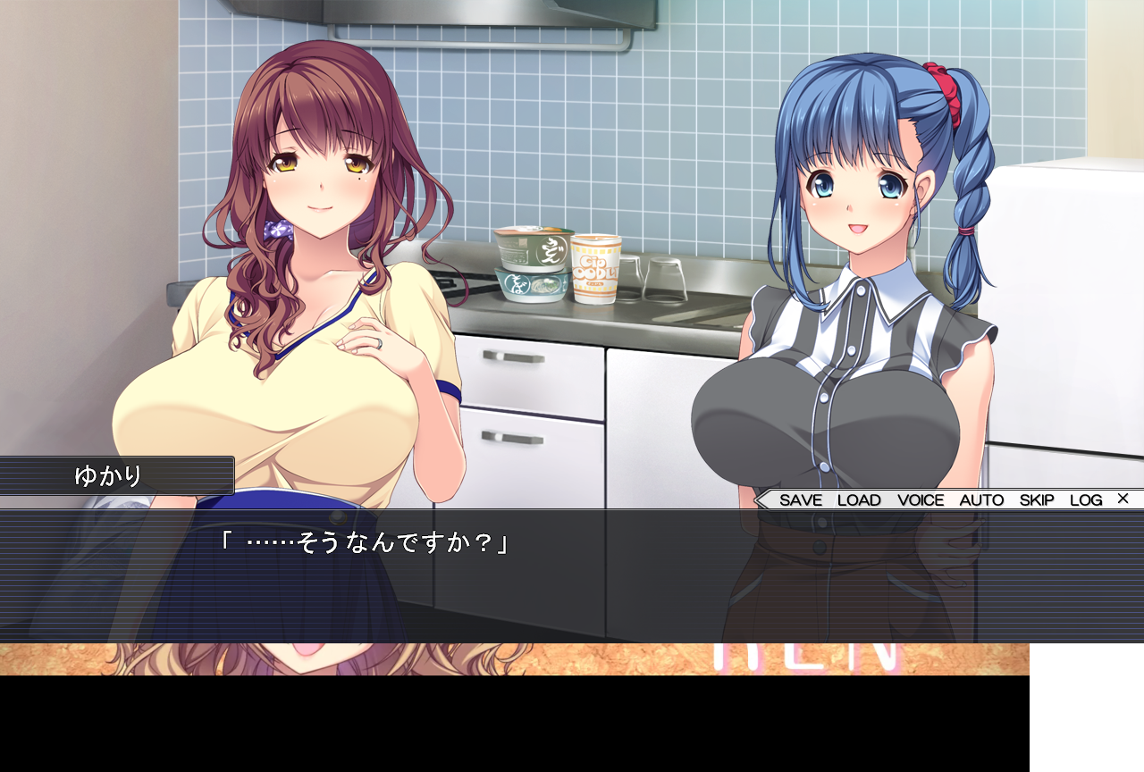  하라카츠! (はらかつ！)
