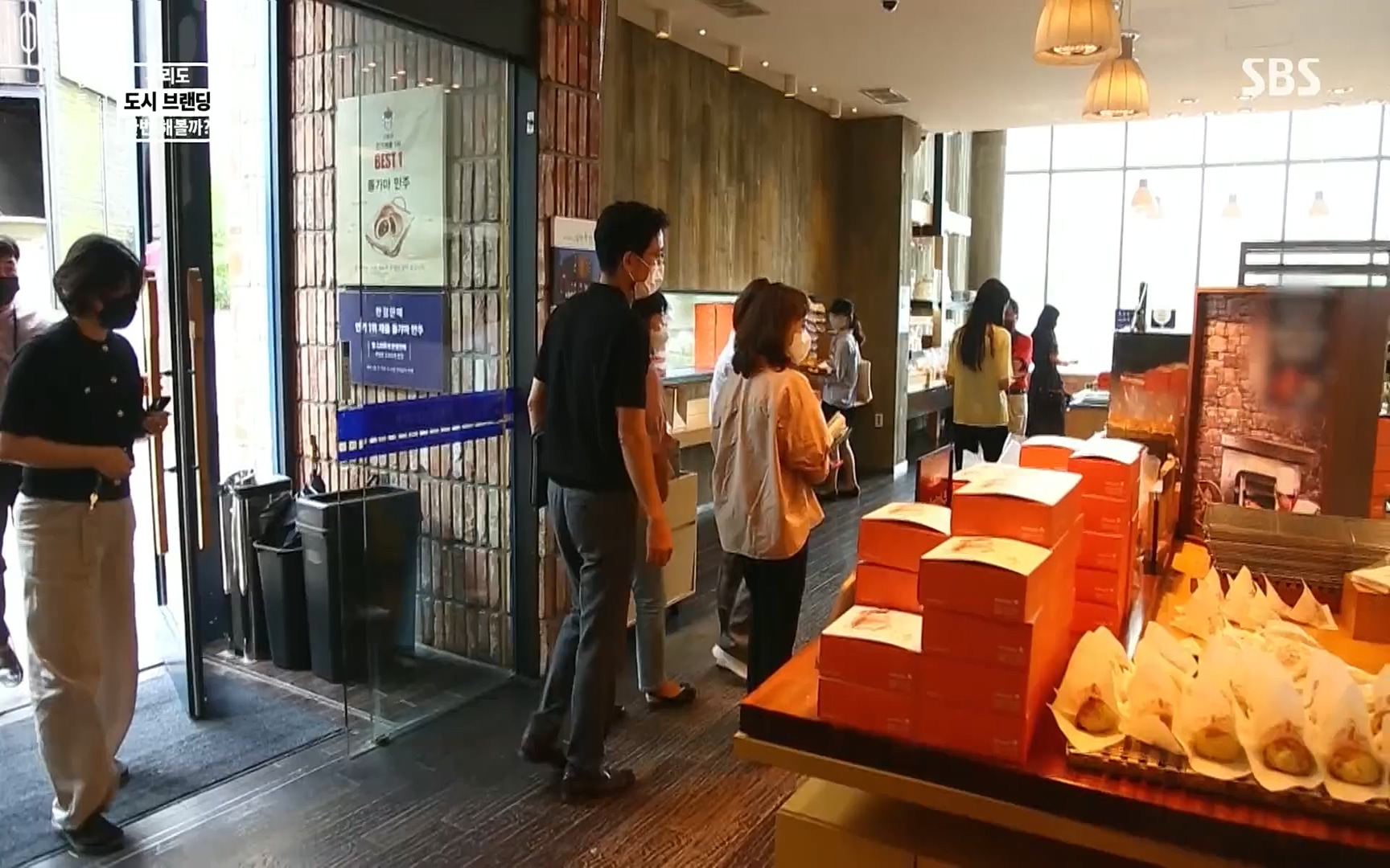 일요 특선 다큐멘터리.E287.220911p.H264-F1RST.mp4_20220912_135058.747.jpg