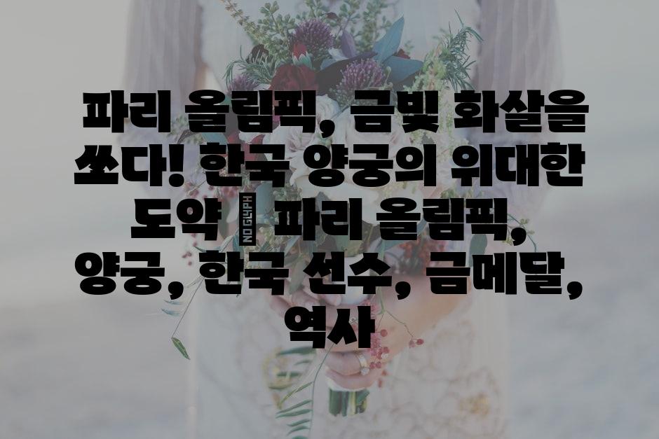 샘플 (66)