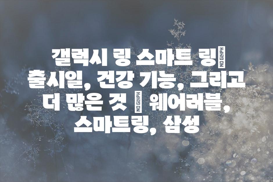 샘플 (47)