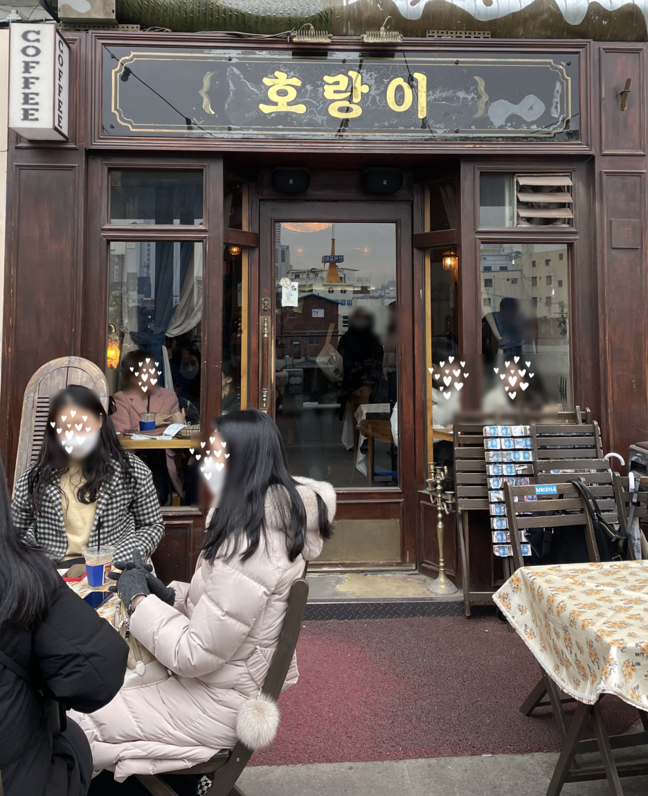 카페육교 이미지