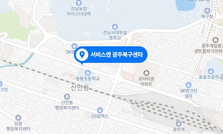 광주북구센터 사진