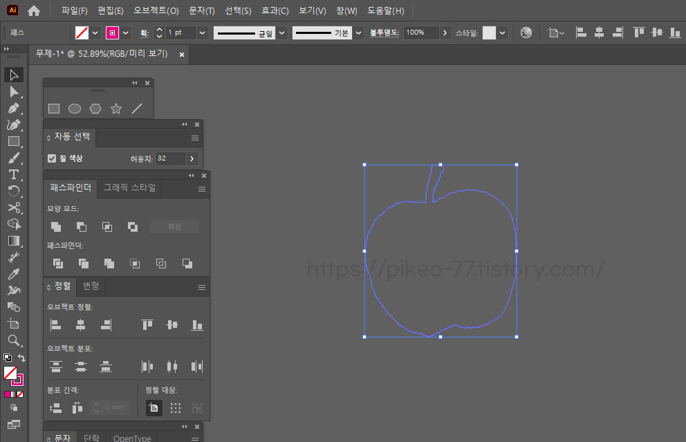 일러스트레이터 칼선 따기