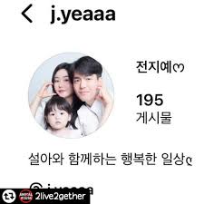 현대해상 키즈모델 엄마 시바견 동물학대 파양 논란 15