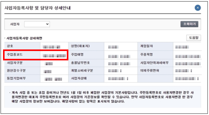 마우스 오른쪽 클릭 '인쇄' 선택