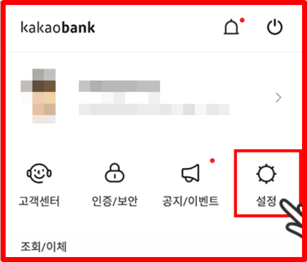 인쇄뱅크 이미지