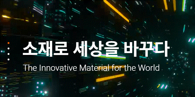 태경주유소 이미지