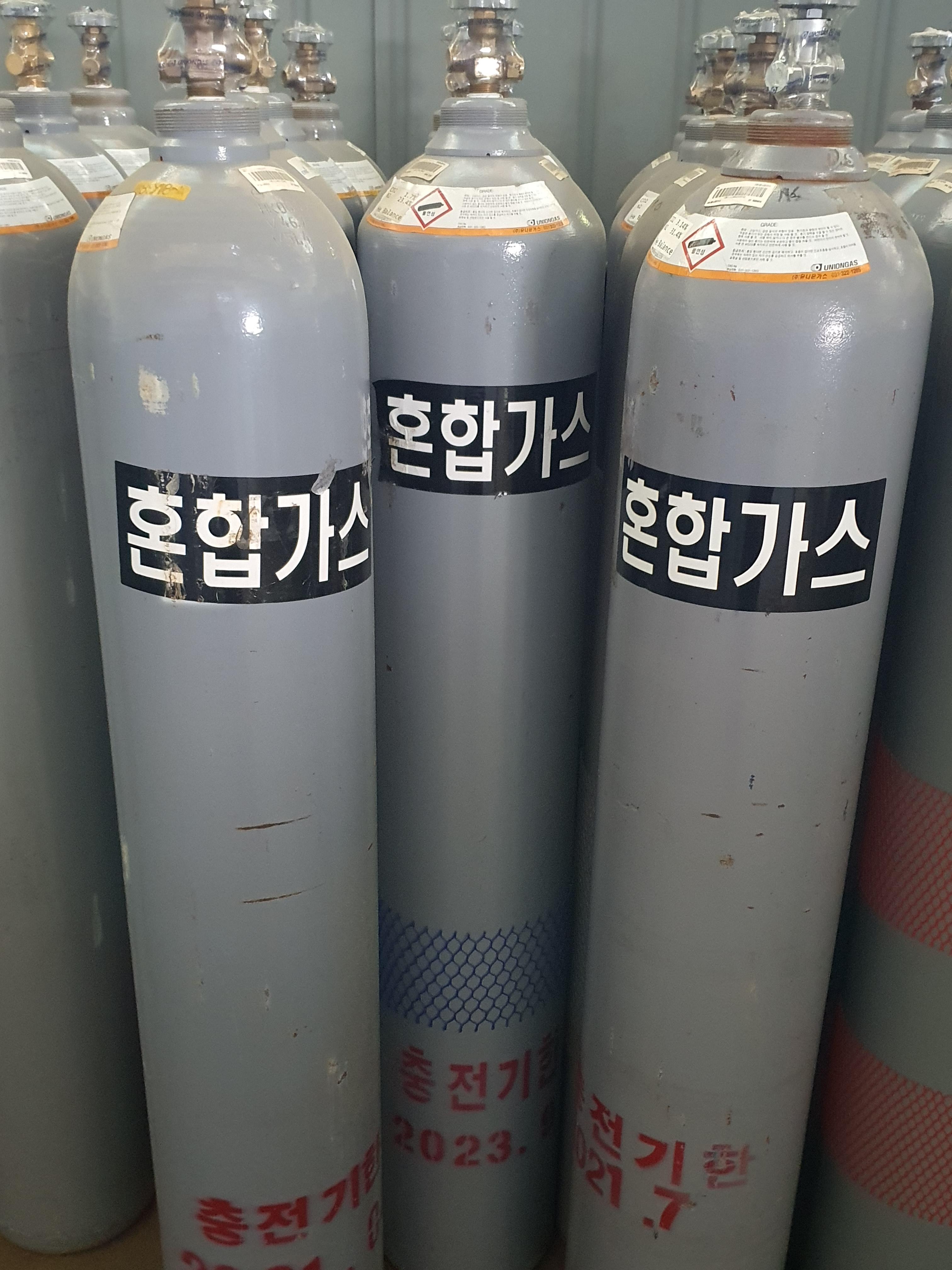 화성종합가스 이미지