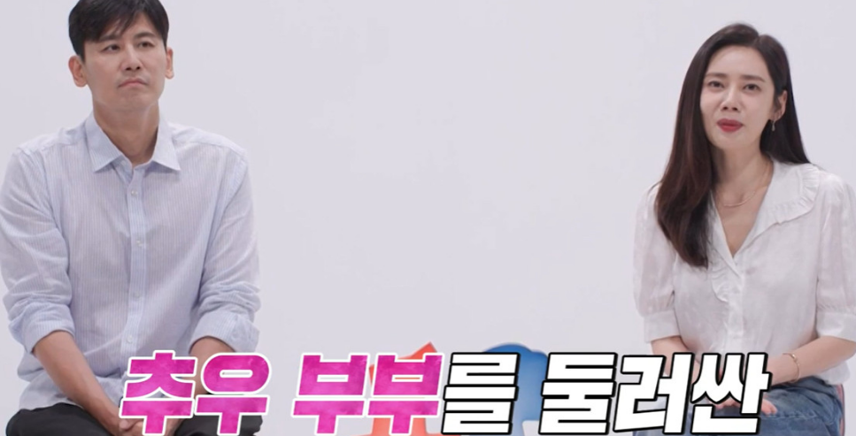 우효광 무릎에 앉힌 그녀, 불륜설 해명 (ft. 추자현, 아들, 프로필) - undefined - 우효강 불륜설 해명(동상이몽) 우효광 무릎에 앉힌 그녀, 불륜설 해명 (ft. 추자현, 아들, 프로필) - undefined - 우효강 불륜설 해명(동상이몽)