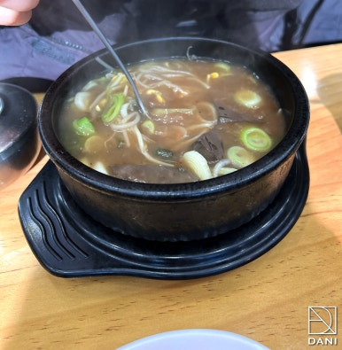 양지해장국 이미지