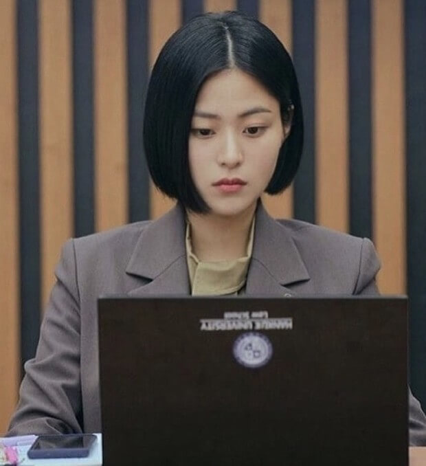 tvN 수목드라마 아다마스 배우 이수경1