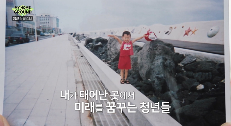 한 대학교수가 말하는 출산율과 관련 없다는 지방소멸...jpg | 인스티즈