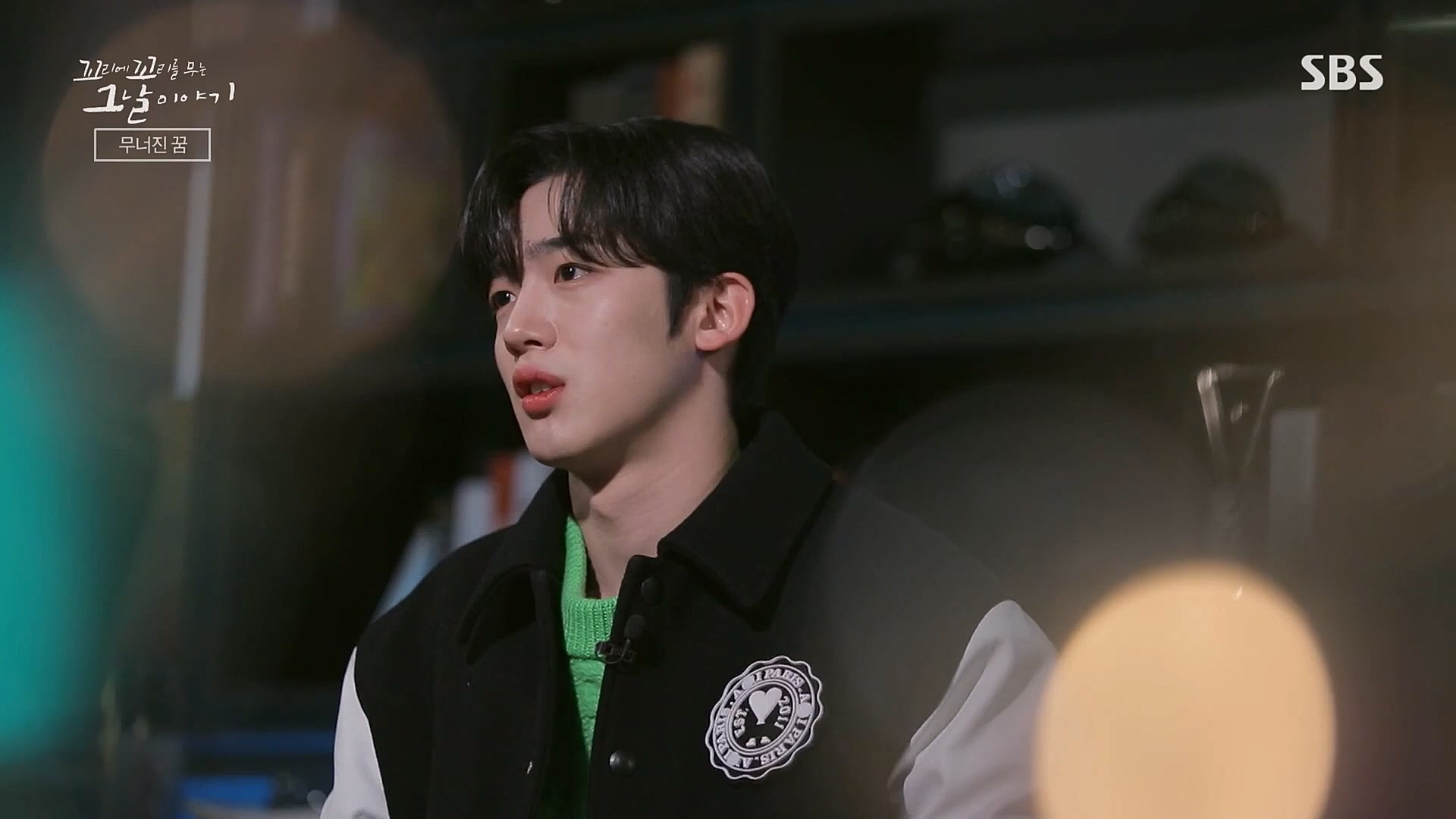 꼬리에꼬리를무는그날이야기.E62.230119p.H264-F1RST.mp4_20230123_115727.146.jpg
