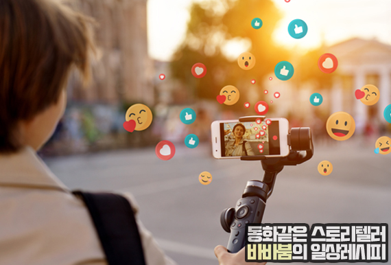  유튜브 동영상 다운로드 하는 방법 간단 완벽