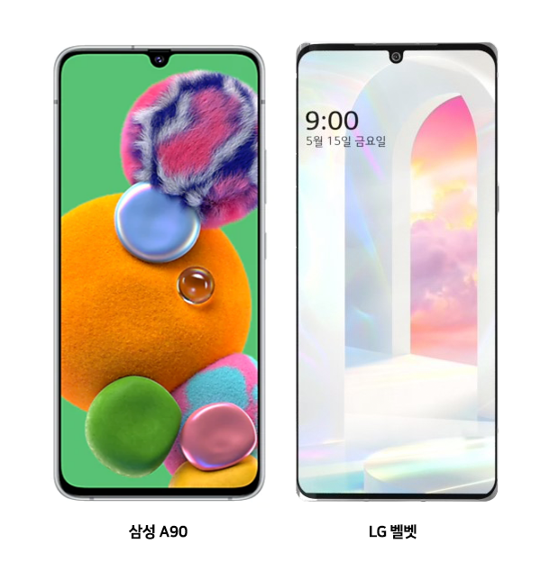  A90 vs LG 벨벳