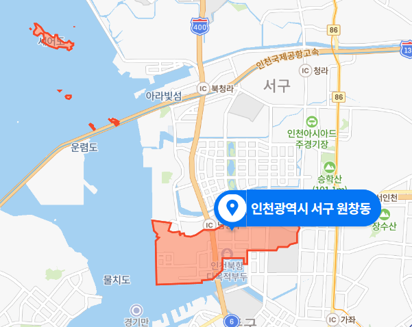  인천 서구 원창동 음주운전 뺑소니 사고 (2020년 11월 11일 사건사고)