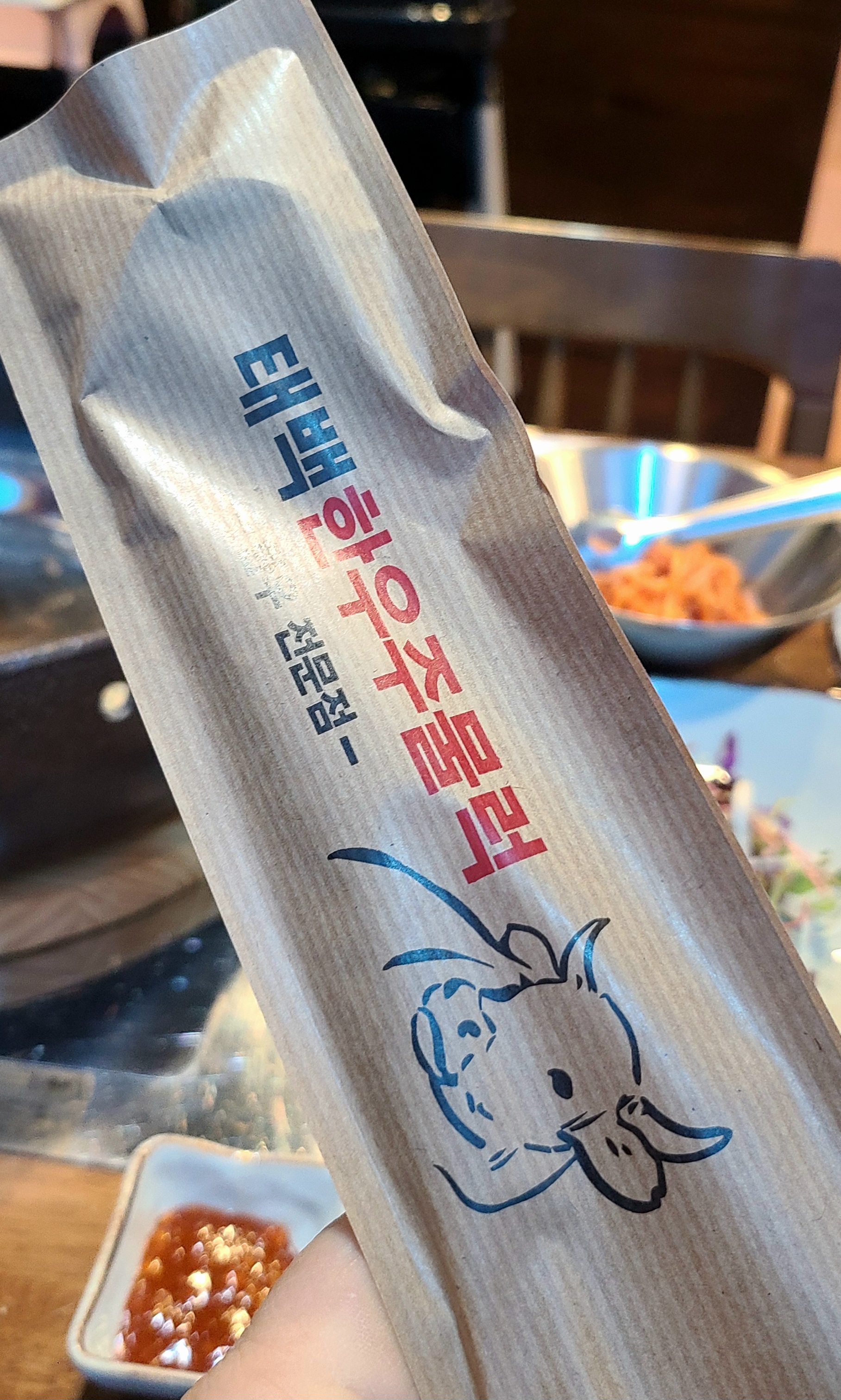 태백한우주물럭 이미지