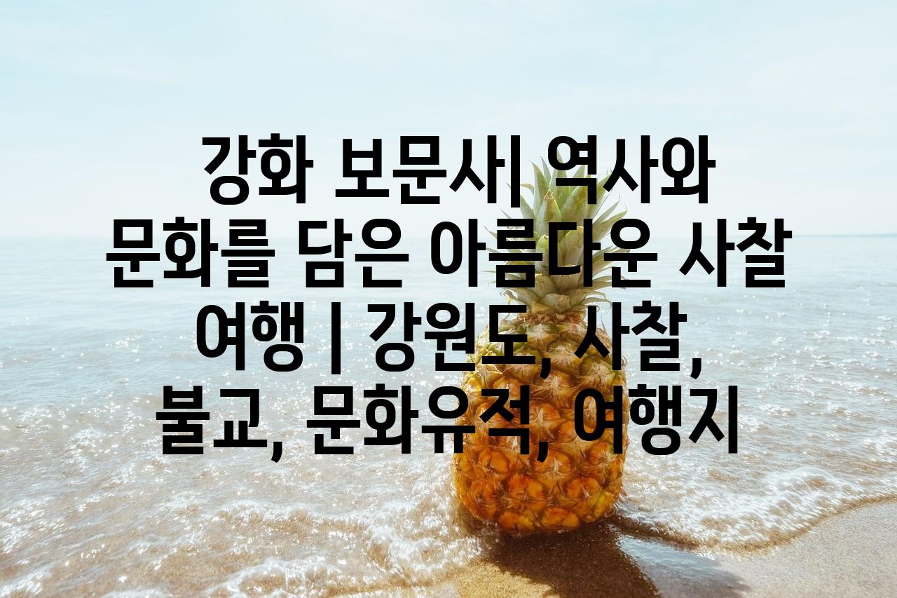 랜덤180