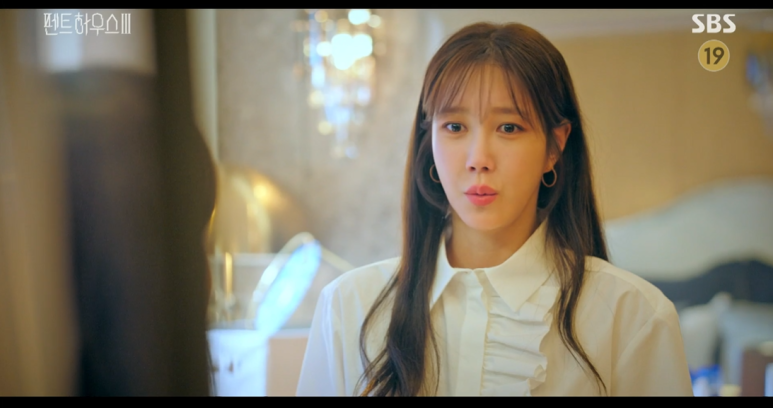 펜트하우스 6회 [금요일 드라마] SBS 펜트하우스 시즌3 6회