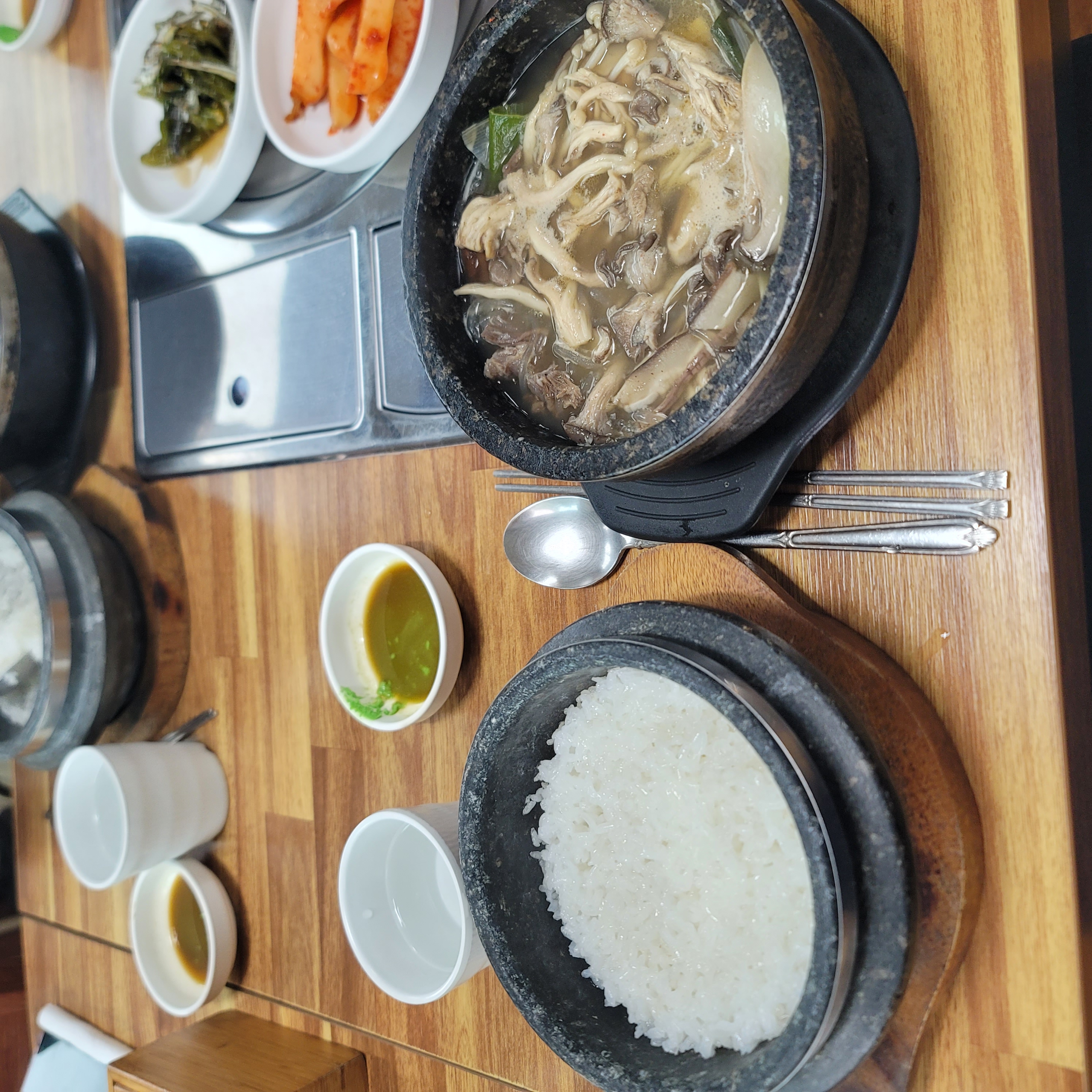 별난매운탕 이미지