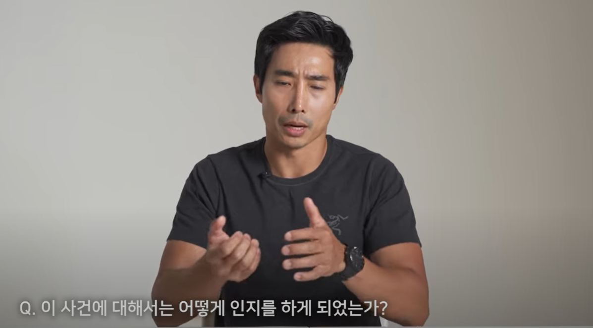  이근 대위 빚투 논란 경력 나이