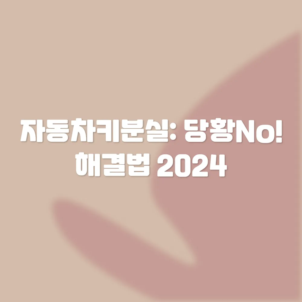 썸네일 이미지
