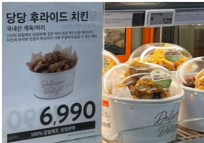 이패션마트 이미지