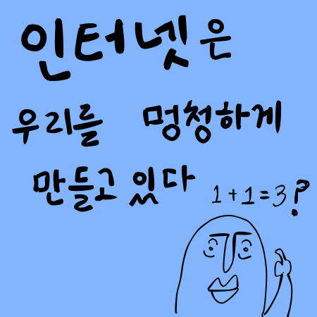 우리미디어 이미지