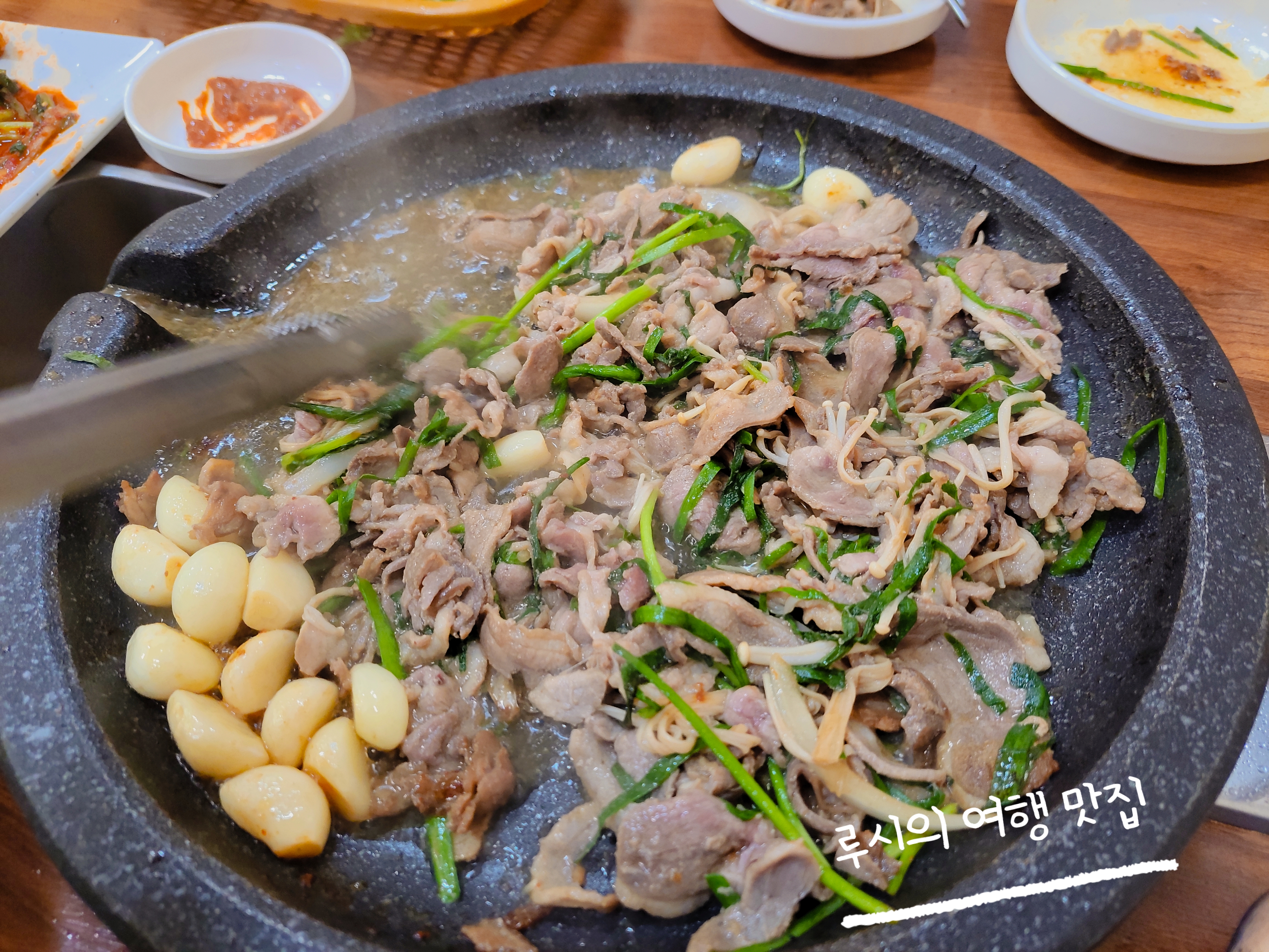 낭낭오리왕지점 이미지