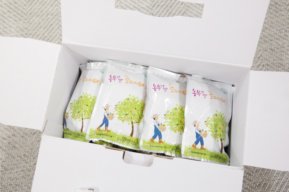 배즙 깔끔하고 14