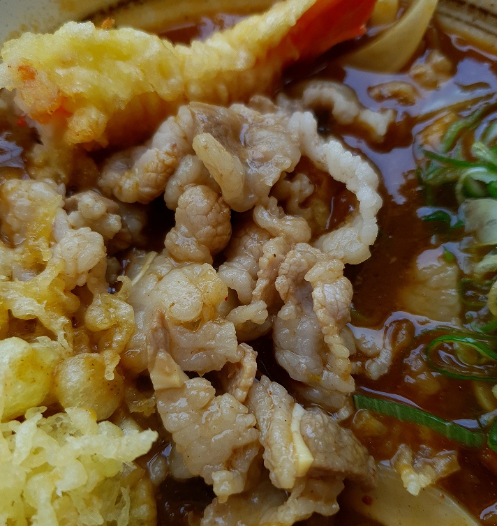 해운대/해리단길 쥬가 에비텐 카레우동