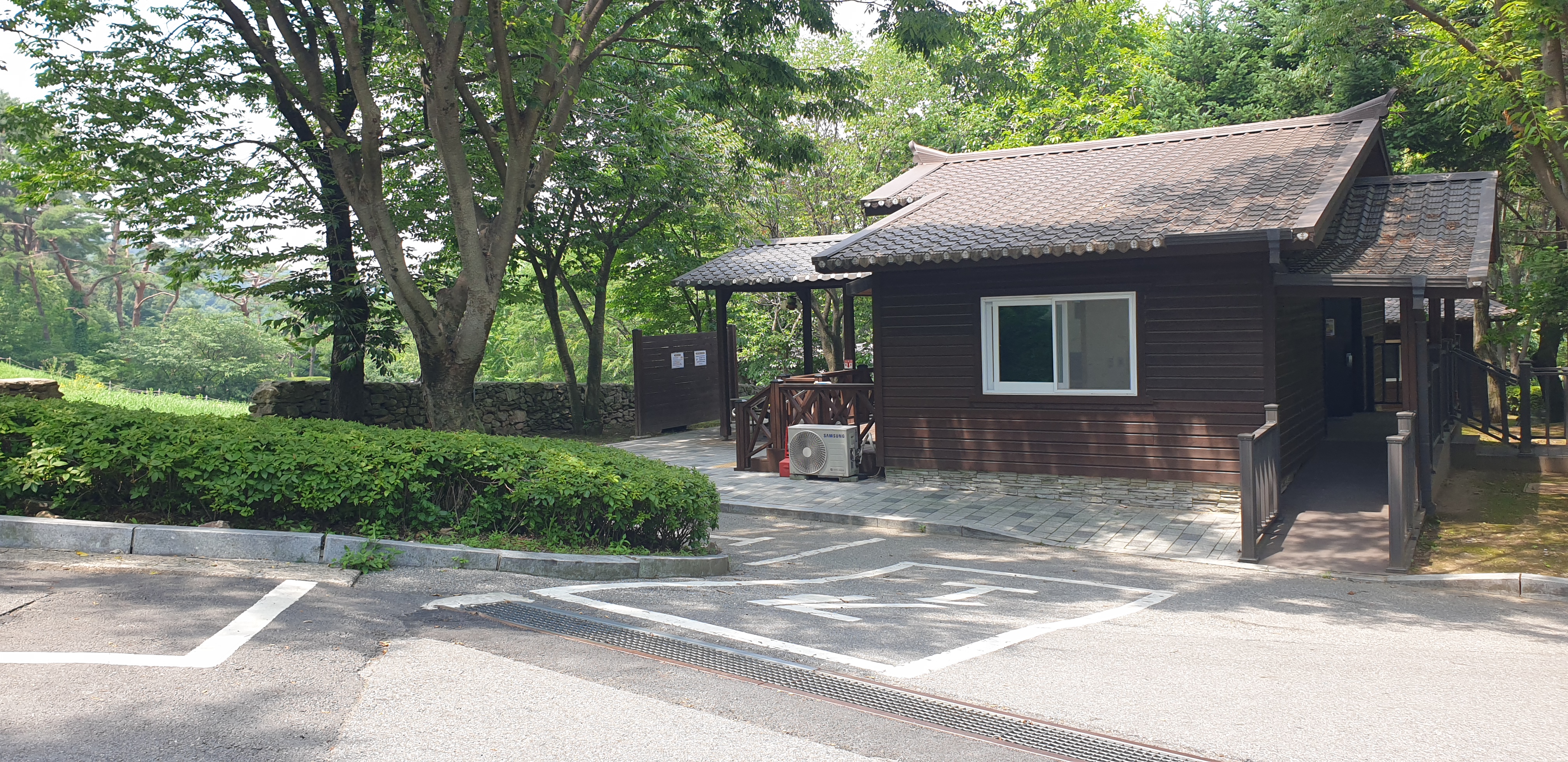 용인자연휴양림