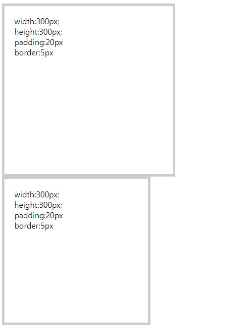  [CSS] box-sizing, 테두리까지 포함 시키는 방법!